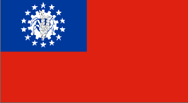 缅甸国旗