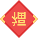 春节元素