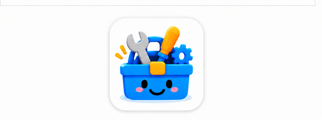小小工具箱